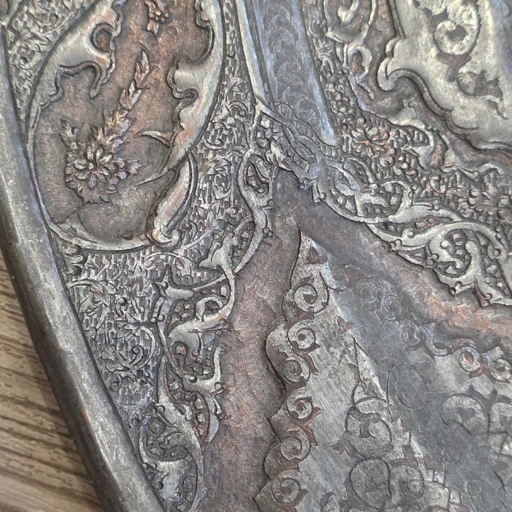 Attractive Huge 68cm Antique Coppered Metal Eastern Charger View VII