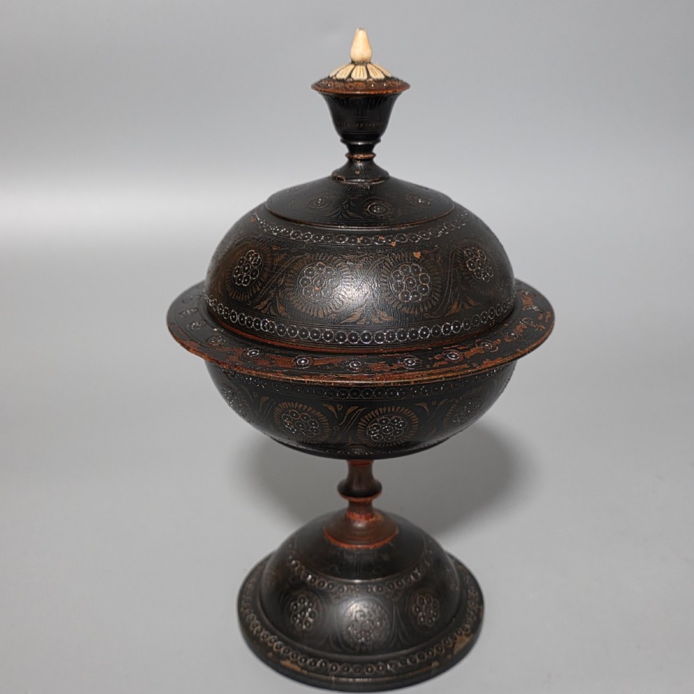 Delightful 19thc Decorated Eastern Lacquered Bowl & Cover