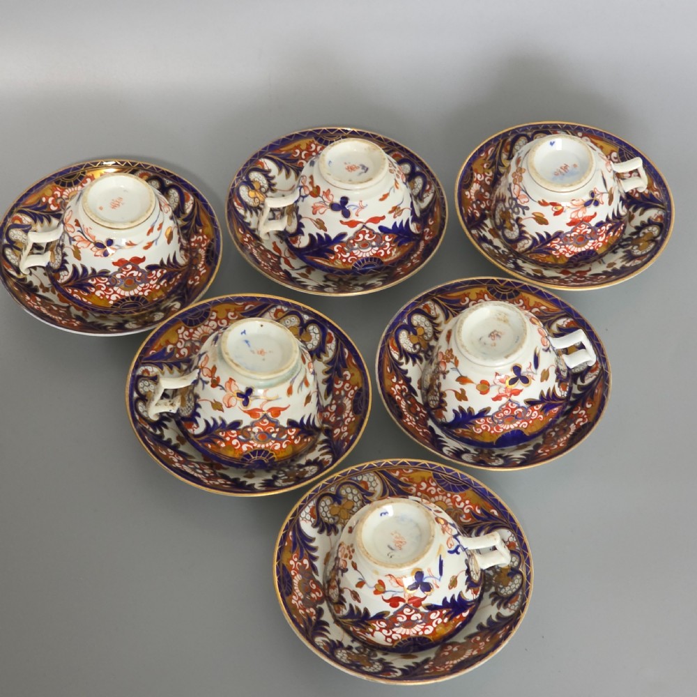 Antique Samson Hancock Derby Imari King’s Pattern Cups & Saucers Set 6 c1860s View XIV