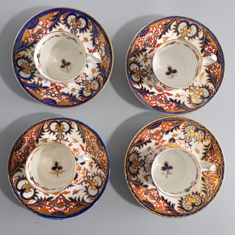 Set of 4 x Antique Samson Hancock Derby Imari Pattern Coffee Cans & Saucers – King’s Pattern – Circa 1860s View XI