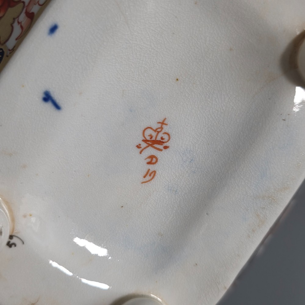 Antique Samson Hancock Derby Imari King’s Pattern Teapot Milk Jug Sugar Bowl c1860s View XI