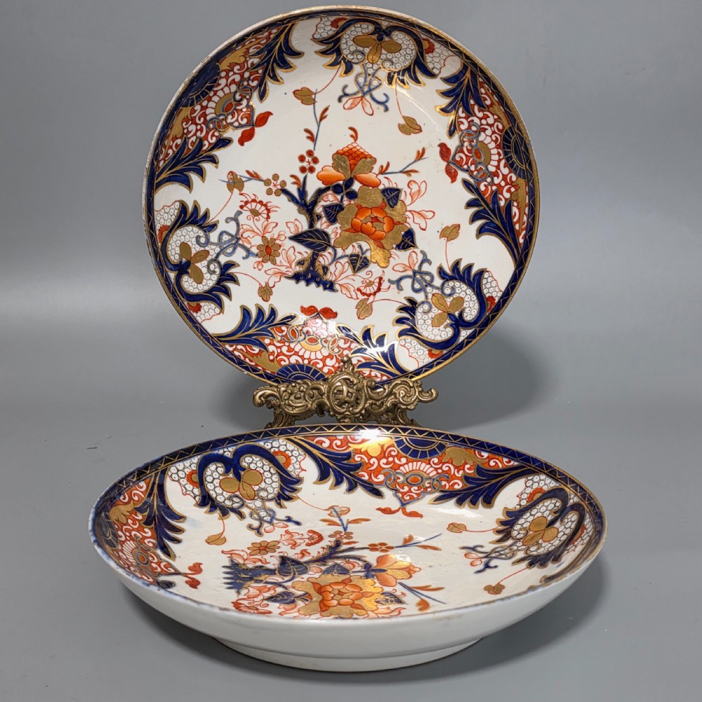 Pair Antique Samson Hancock Derby Imari King’s Pattern Bowls 21.5cm c1860s Victorian Porcelain