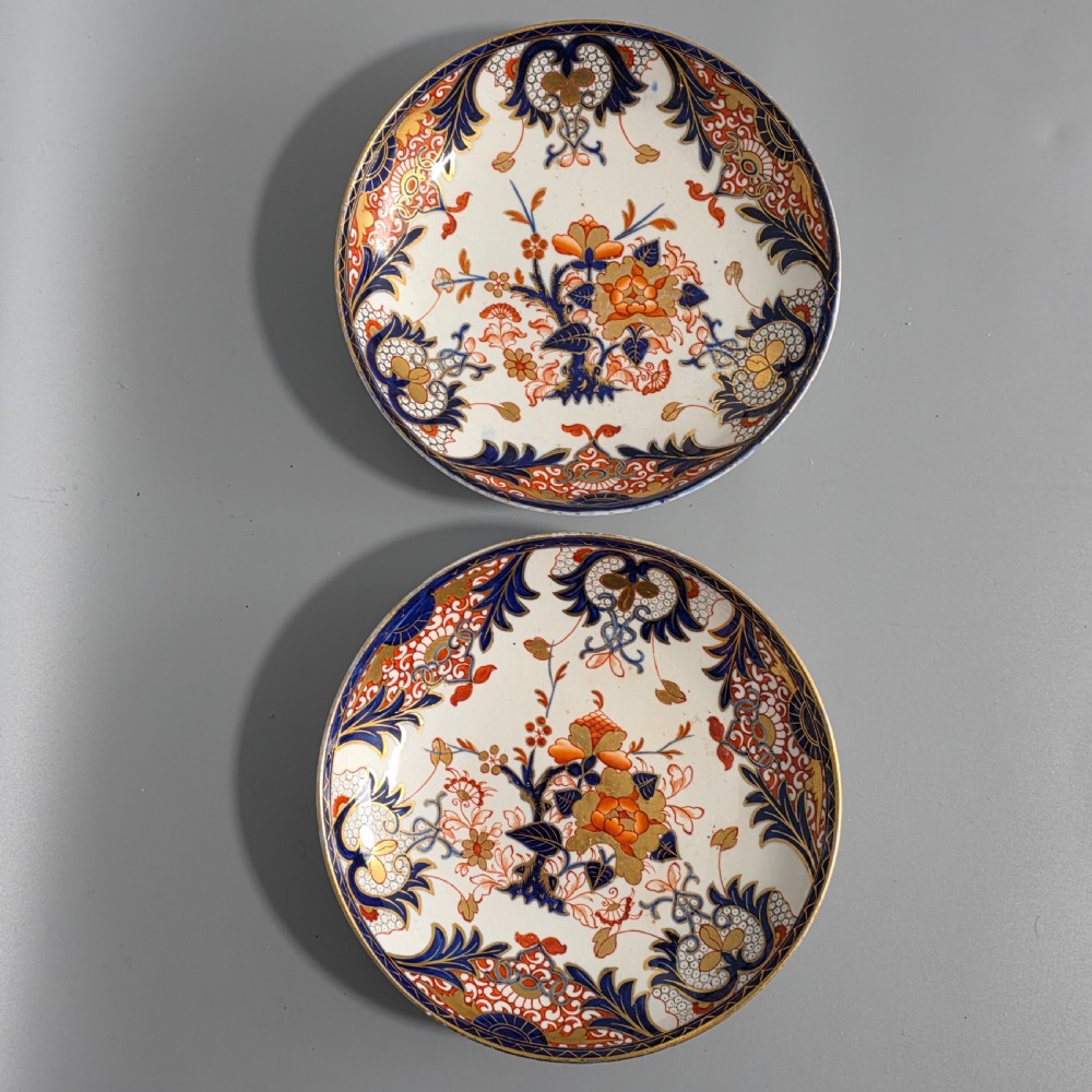 Pair Antique Samson Hancock Derby Imari King’s Pattern Bowls 21.5cm c1860s Victorian Porcelain View II