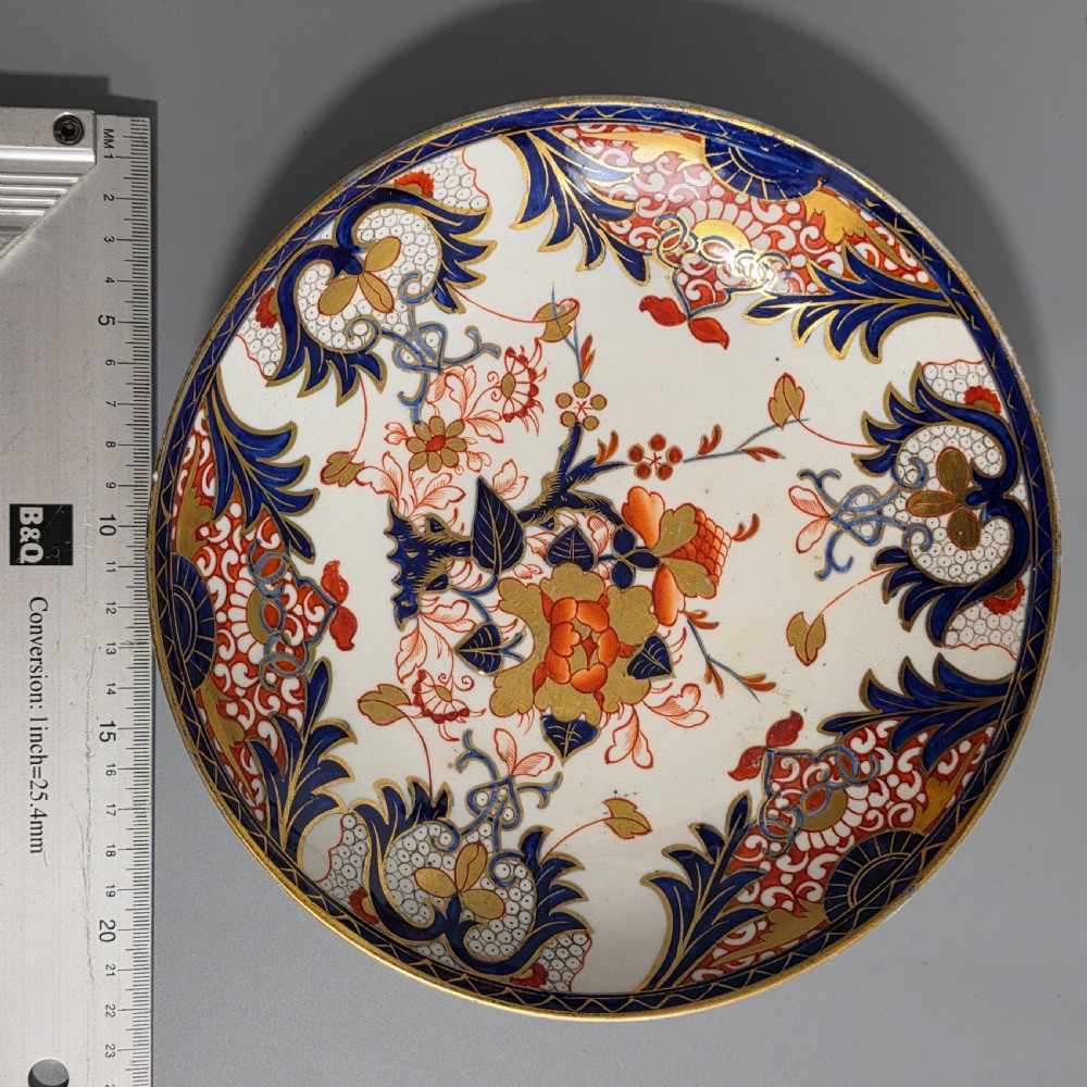Pair Antique Samson Hancock Derby Imari King’s Pattern Bowls 21.5cm c1860s Victorian Porcelain View IV