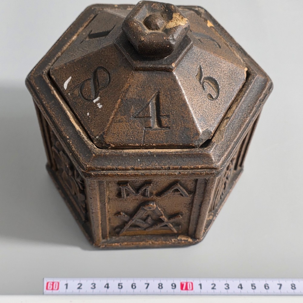 Incredibly Rare Unusual Masonic Carved Stone Box and Cover Dated 1845 View II