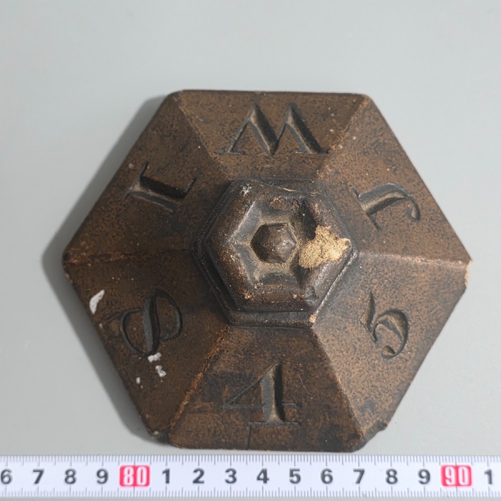 Incredibly Rare Unusual Masonic Carved Stone Box and Cover Dated 1845 View III