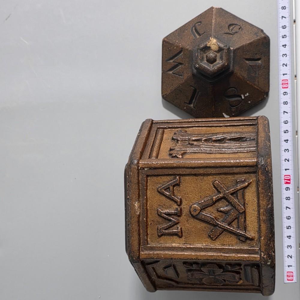 Incredibly Rare Unusual Masonic Carved Stone Box and Cover Dated 1845 View V