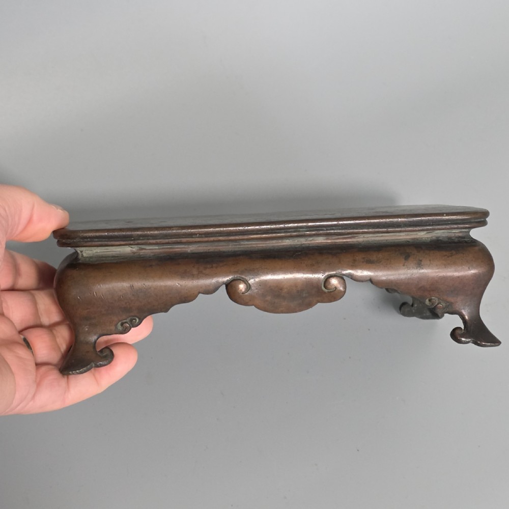 Fine Quality Early 19th Century Chinese Footed Bronze Base 21cm x 12cm  x 6.5cm View II
