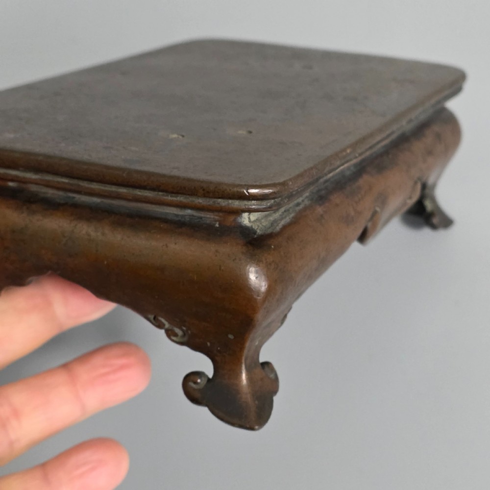 Fine Quality Early 19th Century Chinese Footed Bronze Base 21cm x 12cm  x 6.5cm View IV