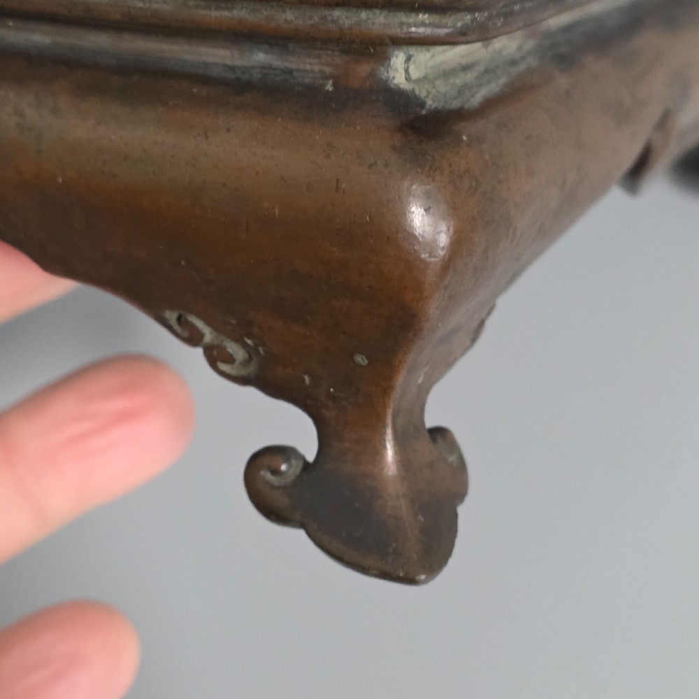 Fine Quality Early 19th Century Chinese Footed Bronze Base 21cm x 12cm  x 6.5cm View V