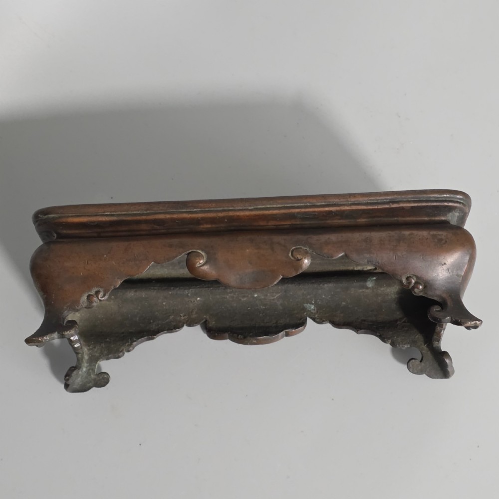 Fine Quality Early 19th Century Chinese Footed Bronze Base 21cm x 12cm  x 6.5cm View VII