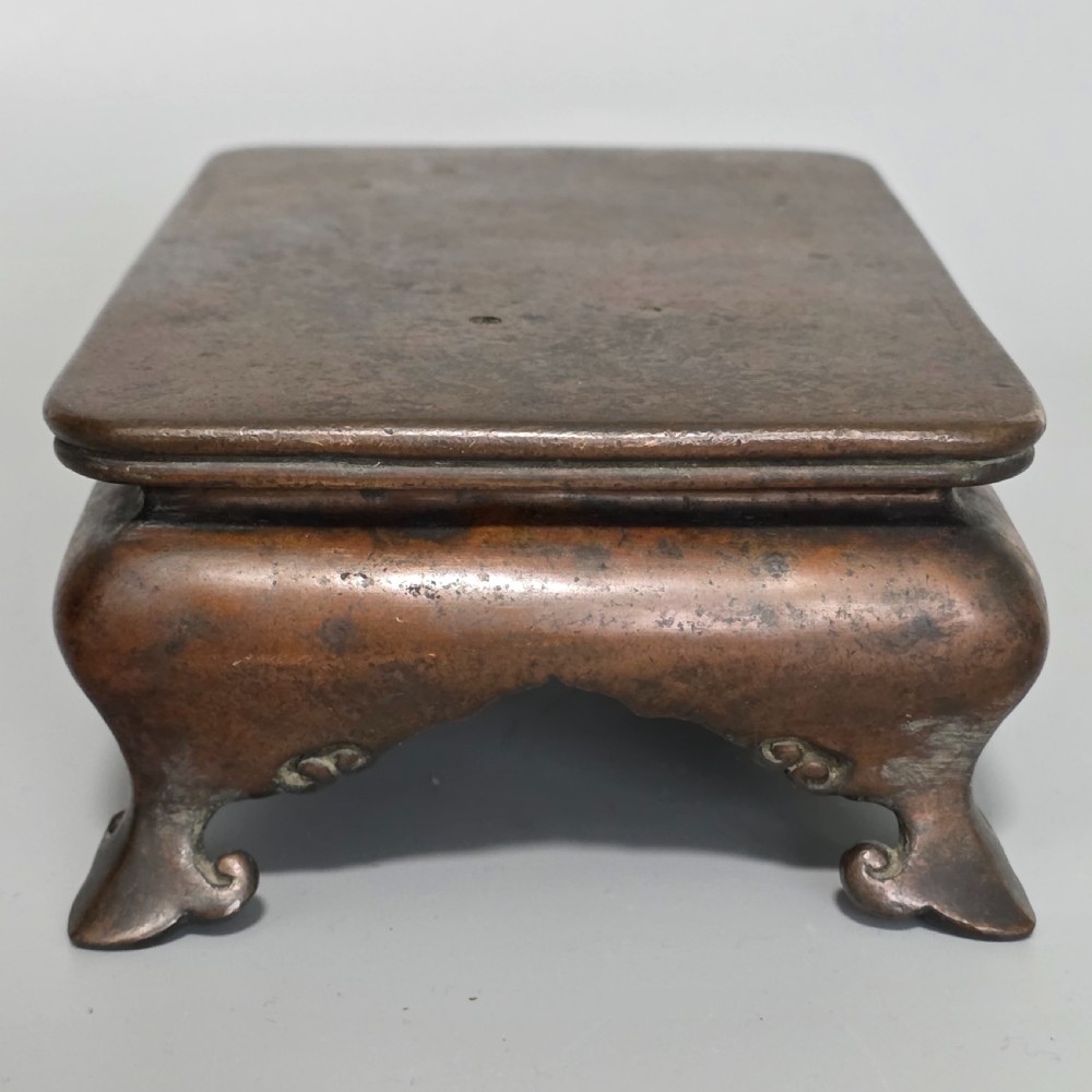 Fine Quality Early 19th Century Chinese Footed Bronze Base 21cm x 12cm  x 6.5cm View XII