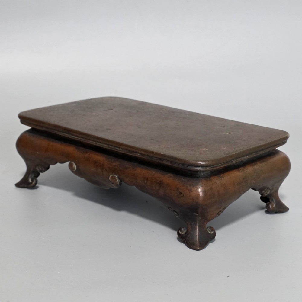 Fine Quality Early 19th Century Chinese Footed Bronze Base 21cm x 12cm  x 6.5cm View XV