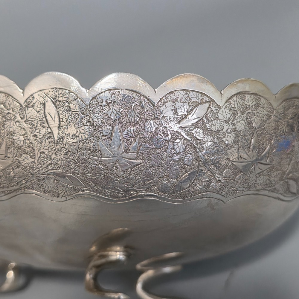 Delightful Quality Antique Persian Silver Engraved Oval Shaped Bowl View VI