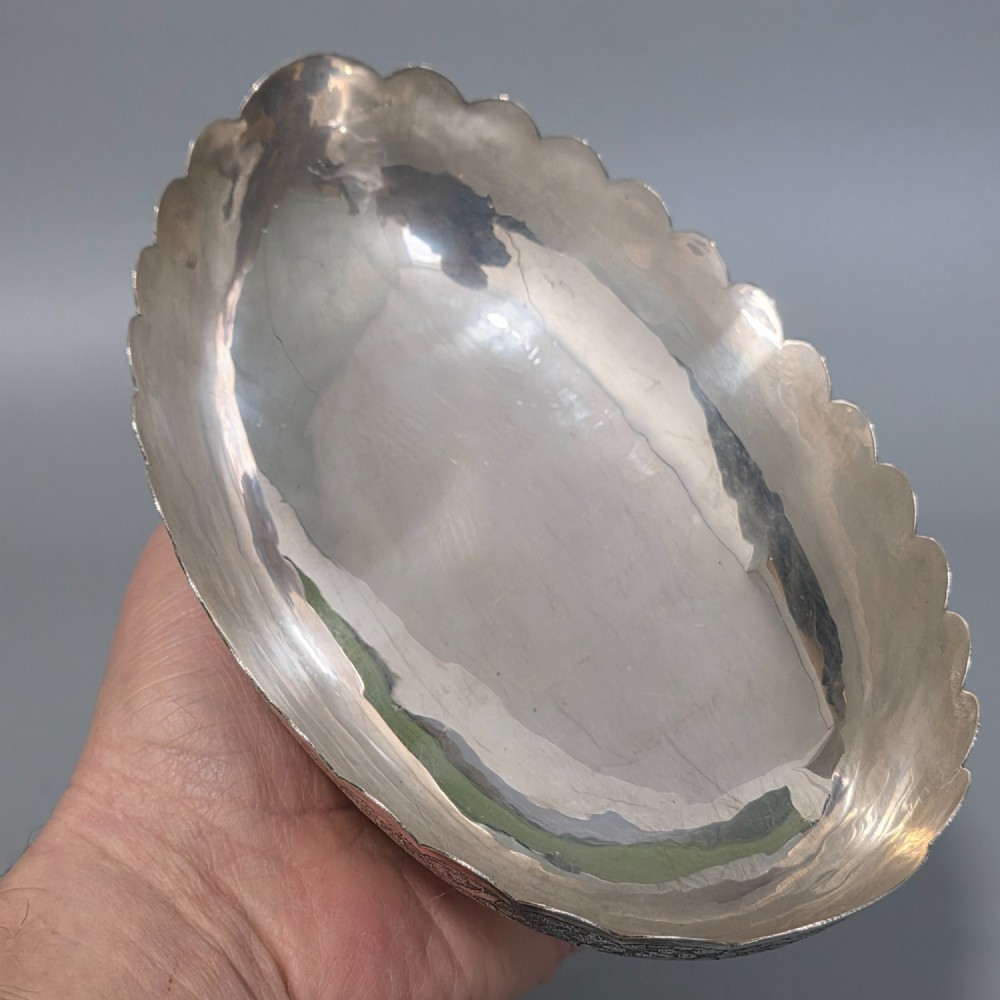 Delightful Quality Antique Persian Silver Engraved Oval Shaped Bowl View VIII