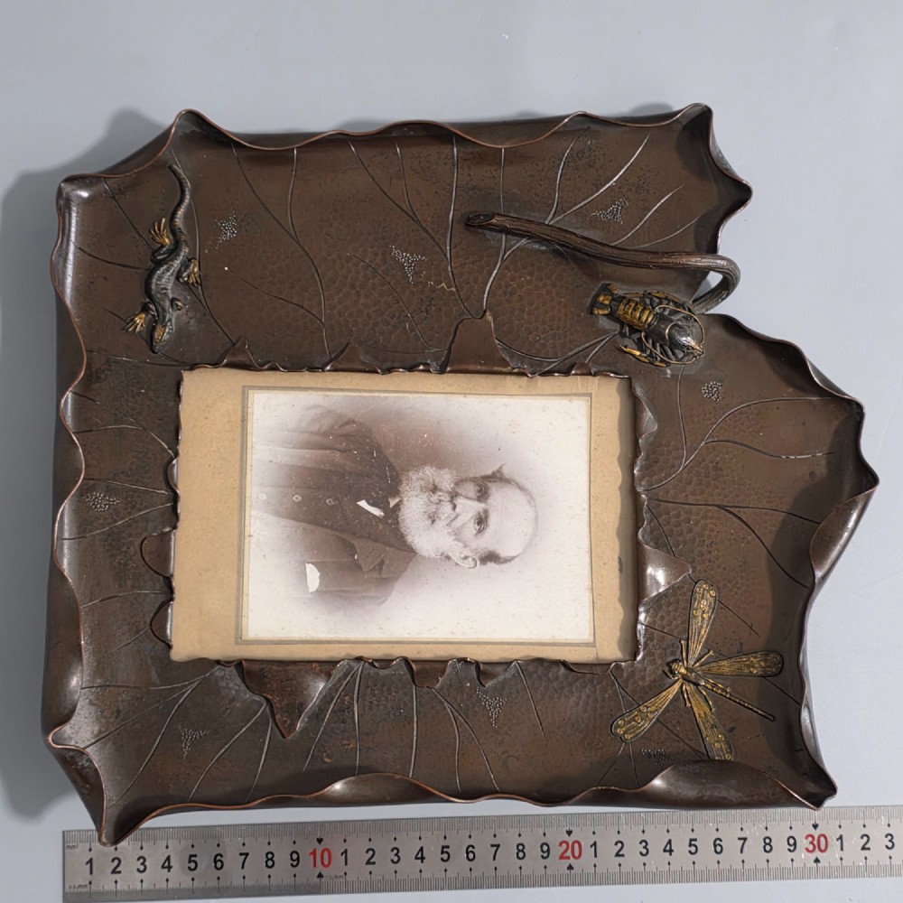 Exceptional Arts & Crafts Bronzed & Copper Frame, Dragonfly, Lobster & Lizard 32cm c1910 View V