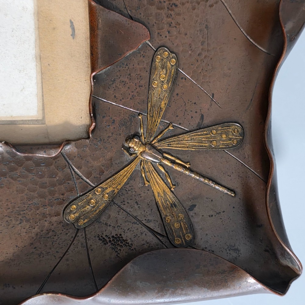 Exceptional Arts & Crafts Bronzed & Copper Frame, Dragonfly, Lobster & Lizard 32cm c1910 View VI