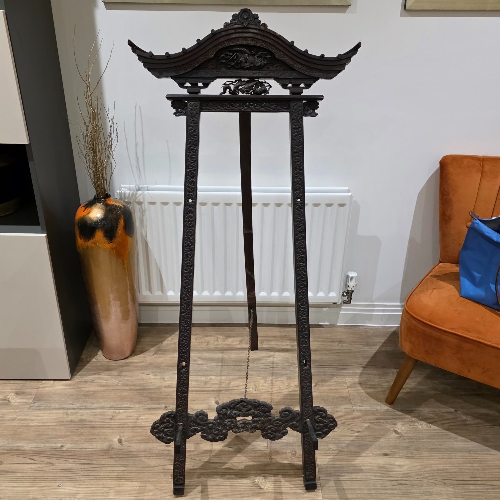 Exceptional Antique Chinese Carved Wooden Easel Frame – Dragon & Phoenix Decor 145cm