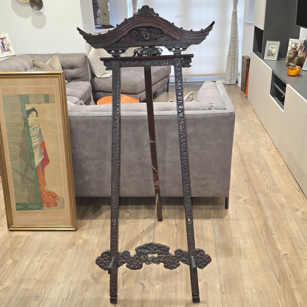 Exceptional Antique Chinese Carved Wooden Easel Frame – Dragon & Phoenix Decor 145cm View XII
