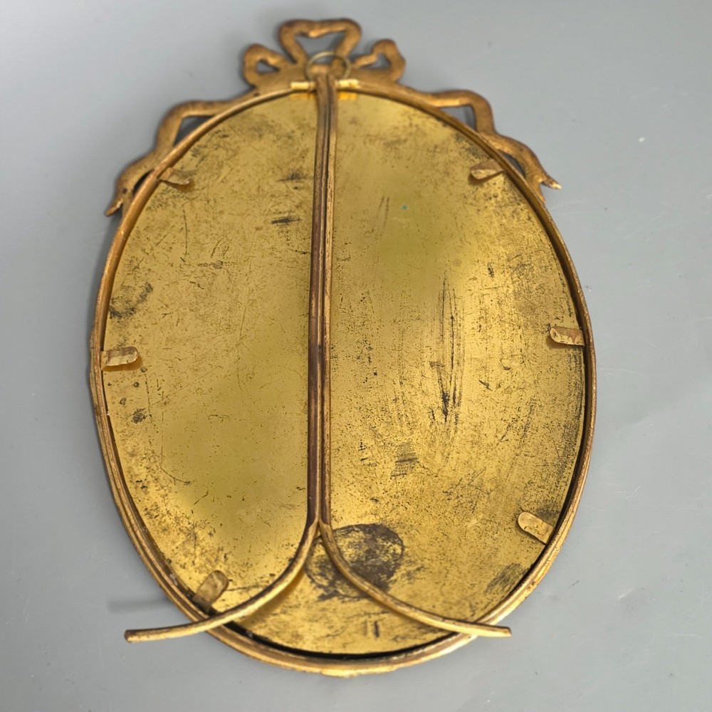 Large Antique Brass Photo Frame View VI
