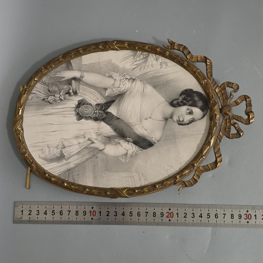 Large Antique Brass Photo Frame View VIII
