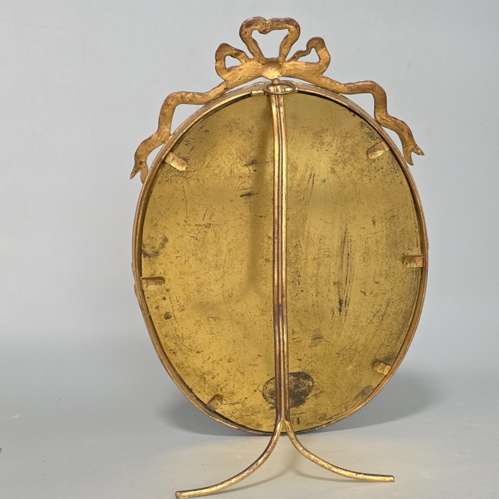 Large Antique Brass Photo Frame View XII