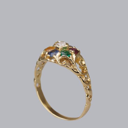 fig 4. Victorian Dearest Ring 18ct Cluster Diamond Emerald Amethyst Ruby Emerald Sapphire Topaz