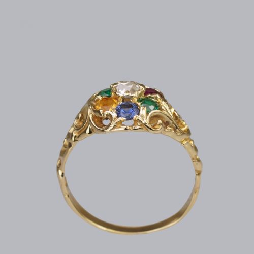 fig 5. Victorian Dearest Ring 18ct Cluster Diamond Emerald Amethyst Ruby Emerald Sapphire Topaz