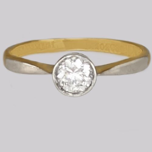 vintage diamond solitaire engagement ring 18ct gold platinum 1950s single stone ring - CATEGORY: ANTIQUE JEWELLERY - DATED 1950
