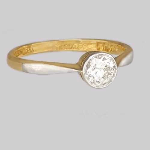VINTAGE DIAMOND SOLITAIRE ENGAGEMENT RING 18CT GOLD PLATINUM 1950S SINGLE STONE RING - ADDITIONAL PHOTO 2