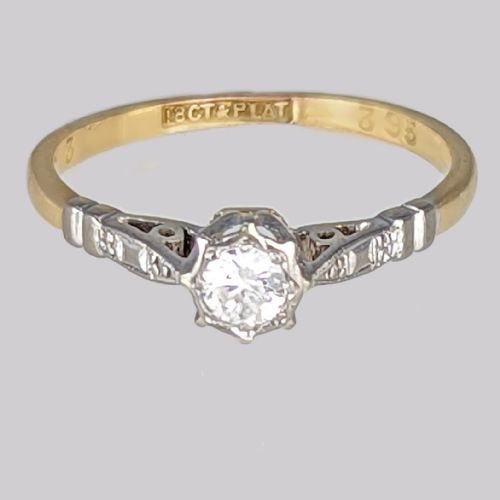 VINTAGE DIAMOND SOLITAIRE ENGAGEMENT RING 18CT GOLD PLATINUM 1950S RING - ADDITIONAL PHOTO 4