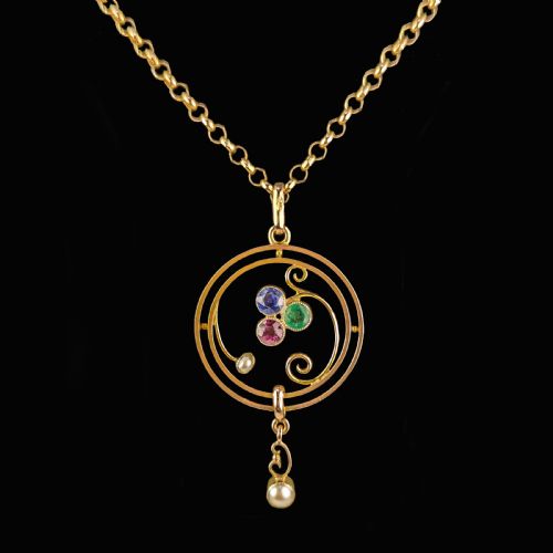 EDWARDIAN RUBY SAPPHIRE EMERALD PEARL PENDANT 9CT GOLD ART NOUVEAU VINTAGE CHAIN - ADDITIONAL PHOTO 4