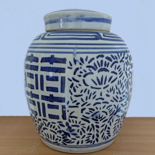 ANTIQUE CHINESE GINGER JAR BLUE WHITE DOUBLE HAPPINESS MARRIAGE JAR AND LID 24CM - ADDITIONAL PHOTO 1