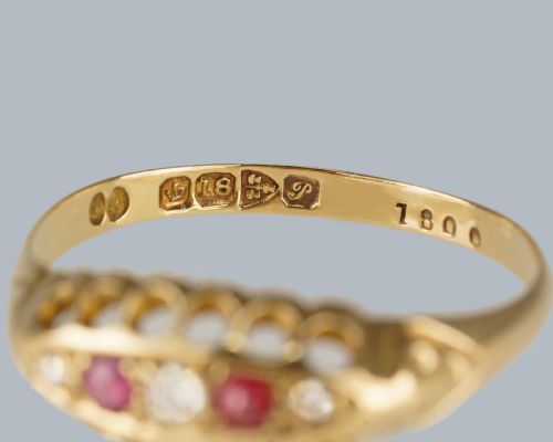 ANTIQUE DIAMOND AND RUBY FIVE STONE NAVETTE RING 18CT GOLD CHESTER 1915 HALLMARK - ADDITIONAL PHOTO 2