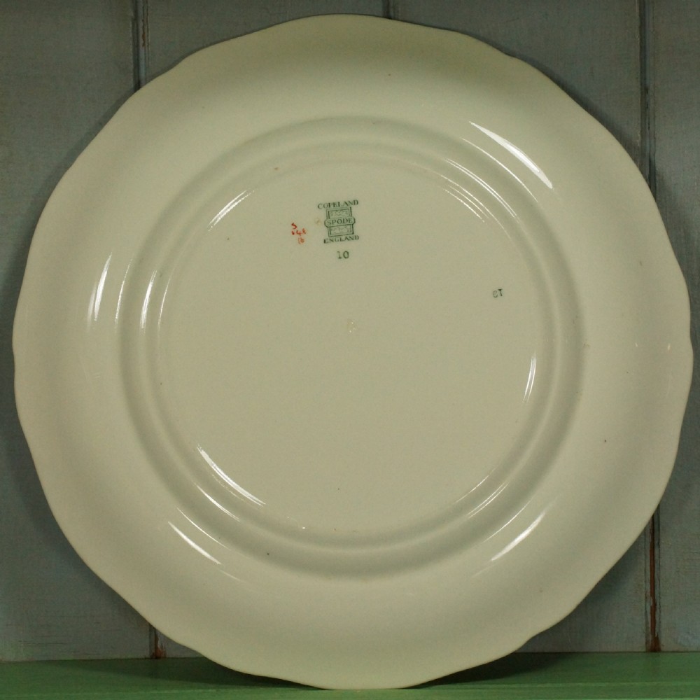 Vintage Copeland Spode Platter & 6 Plates Antique English 1930's Fish Pattern View XII