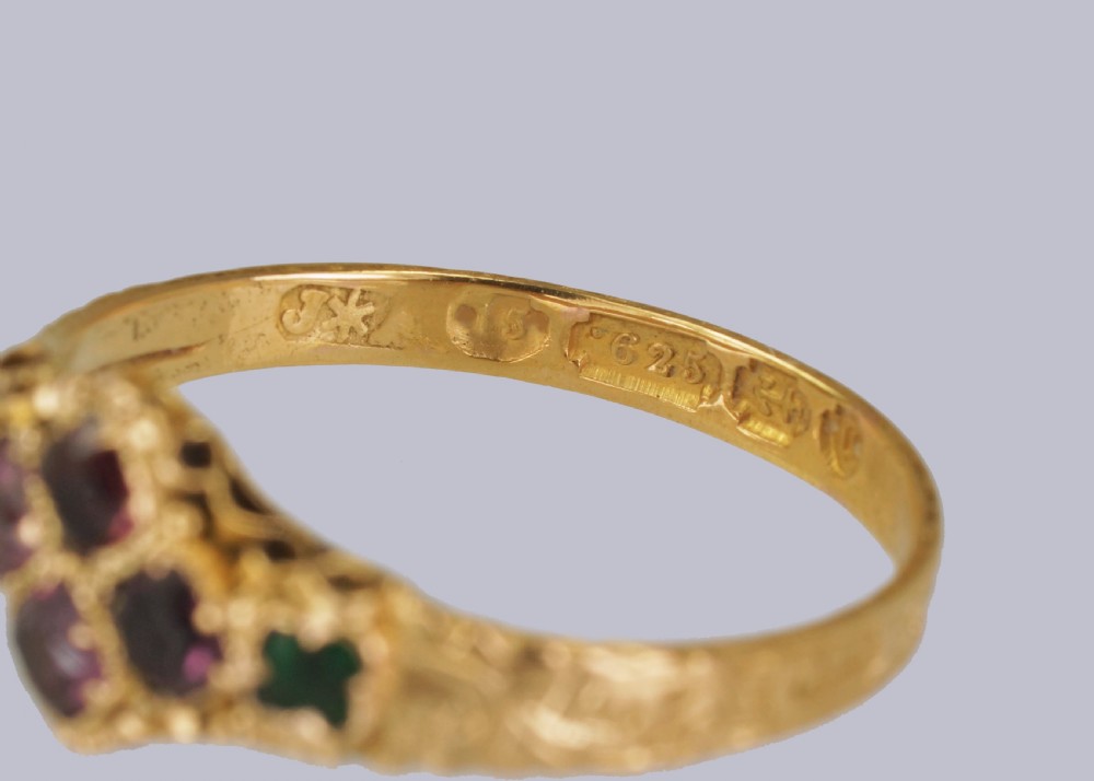 Victorian 15ct Gold Garnet & Emerald Antique English Ring Hallmarked Birmingham 1869 View V
