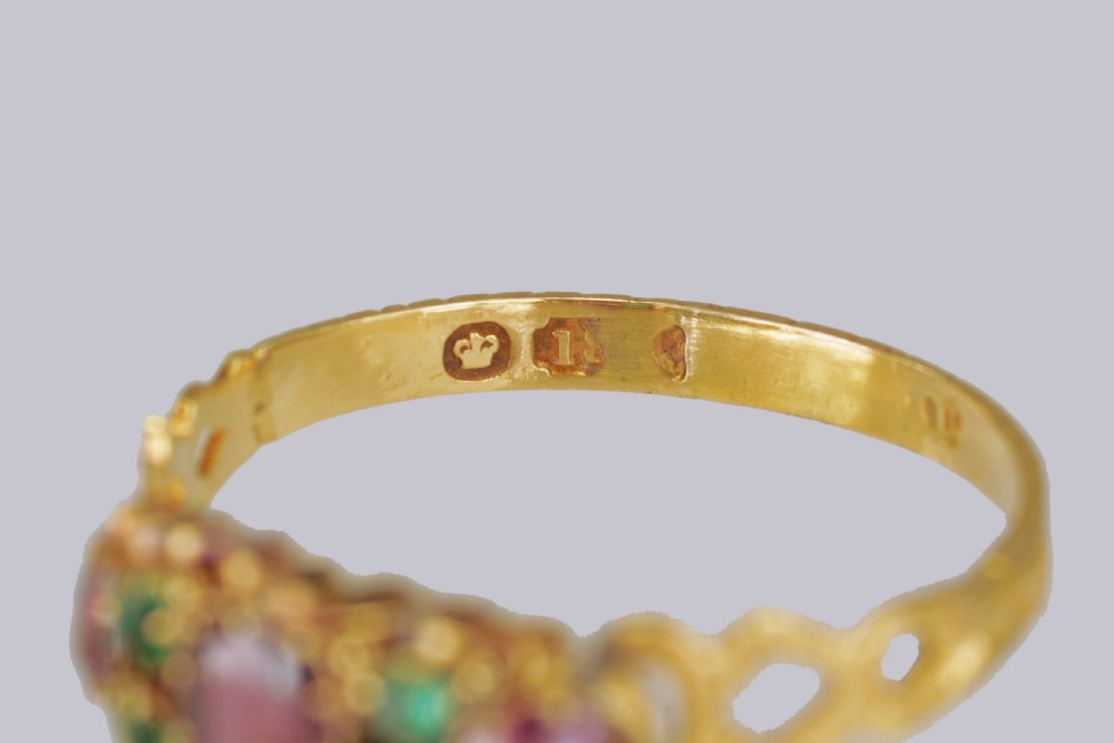 Antique 18ct Gold Amethyst & Emerald English Ornate Mid Victorian Ring circa 1870 View XI