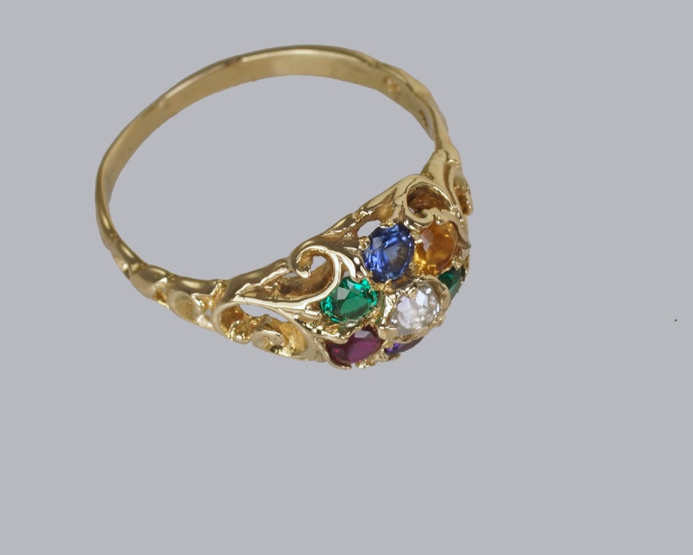 Victorian Dearest Ring 18ct Cluster Diamond Emerald Amethyst Ruby Emerald Sapphire Topaz  View IV