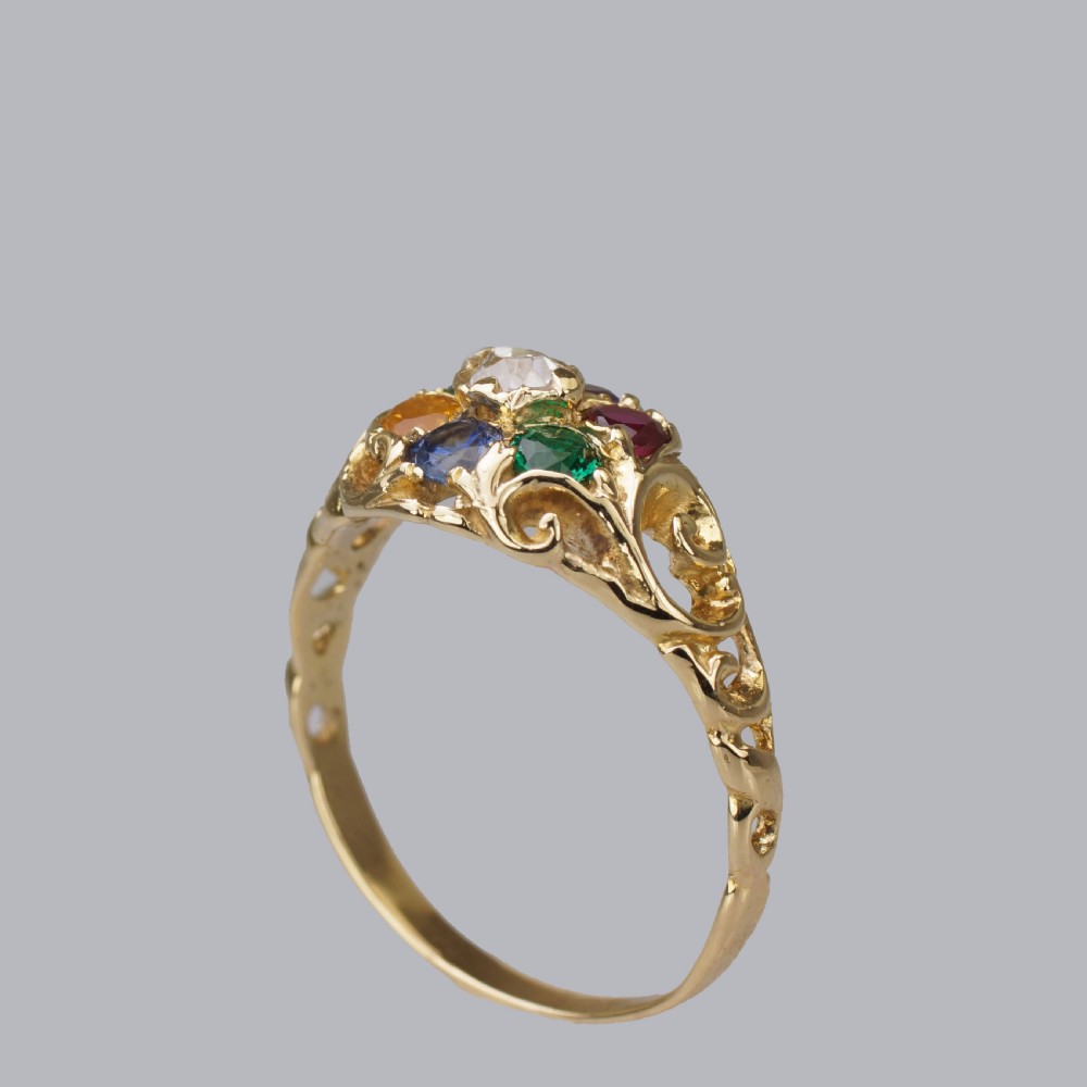 Victorian Dearest Ring 18ct Cluster Diamond Emerald Amethyst Ruby Emerald Sapphire Topaz  View V