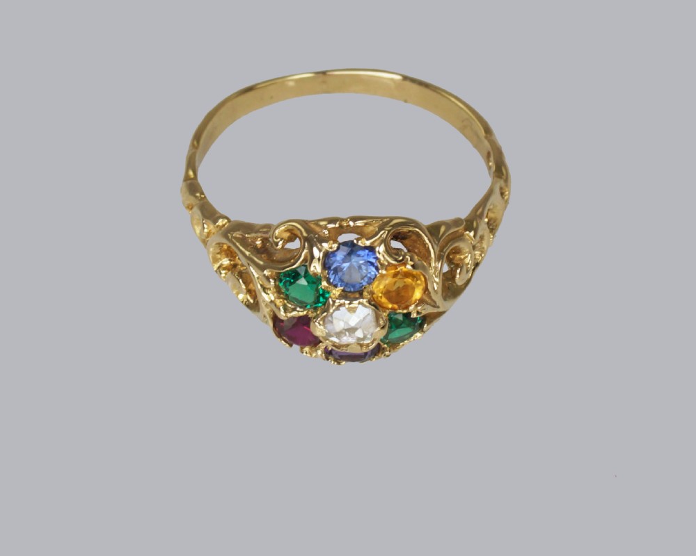 Victorian Dearest Ring 18ct Cluster Diamond Emerald Amethyst Ruby Emerald Sapphire Topaz  View VII