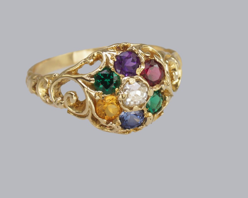 Victorian Dearest Ring 18ct Cluster Diamond Emerald Amethyst Ruby Emerald Sapphire Topaz  View VIII