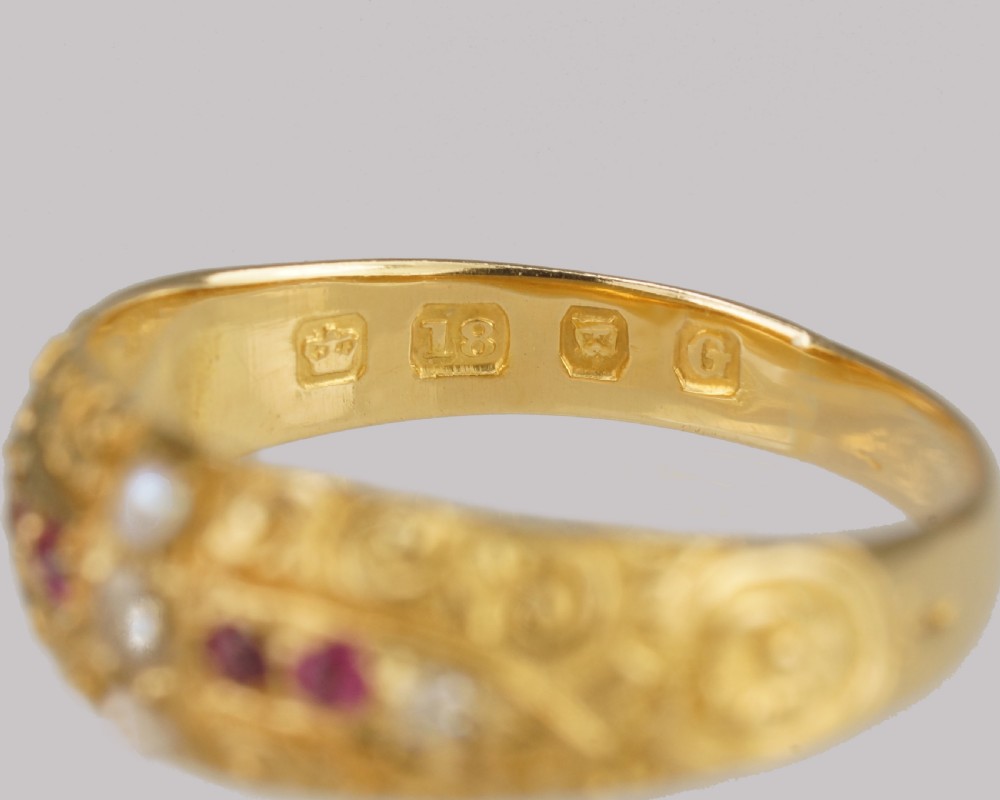 Victorian Ruby Diamond Pearl Ring Antique 18ct Gold Ring Hallmarked London 1882 View V