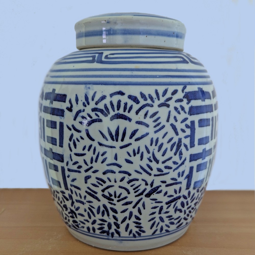 Antique Chinese Ginger Jar Blue White Double Happiness Marriage Jar and Lid 24cm View III