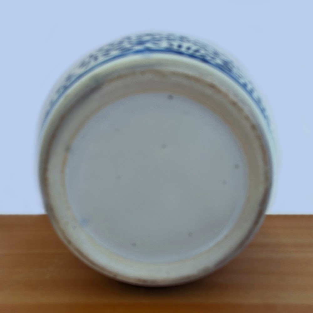 Antique Chinese Ginger Jar Blue White Double Happiness Marriage Jar and Lid 24cm View VI