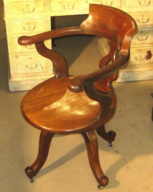 VICTORIAN MAHOGANY REVOLVING DESK CHAIR - ADDITIONAL PHOTO 5