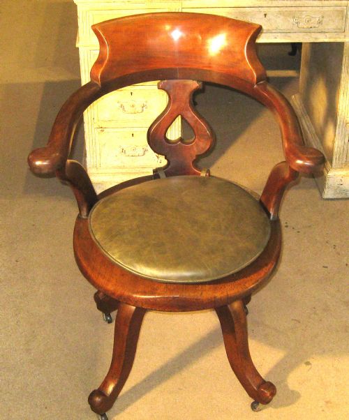 VICTORIAN MAHOGANY REVOLVING DESK CHAIR - ADDITIONAL PHOTO 7