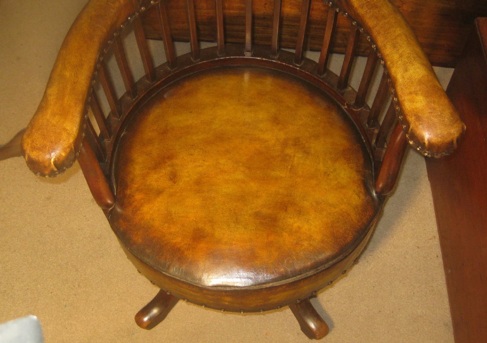 Victorian mahogany revolving desk chair.  View II