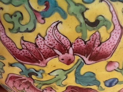 FINE 18TH CENTURY CHINESE ENAMEL BOWL WITH YELLOW GROUND - ADDITIONAL PHOTO 5