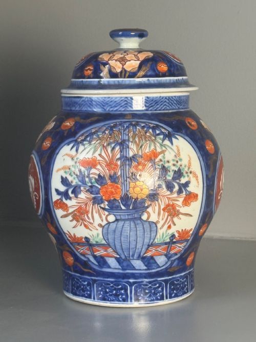 Antique Japanese Imari Vase Circa 1900