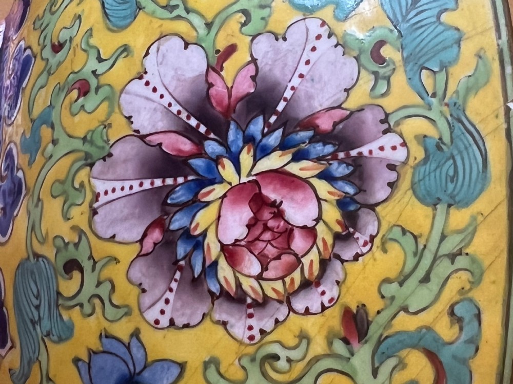 FINE 18TH CENTURY CHINESE ENAMEL BOWL WITH YELLOW GROUND  View V
